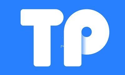 TP钱包ZKSwap使用教程-（tp钱包用法）